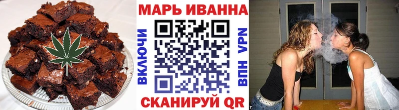 Купить закладки  Лодейное Поле  Печенье с ТГК конопля 